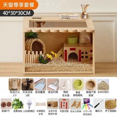 사진참조 서랍 사육장 파충류 박스 50x30x30 원목사육장 렉사 집 키우기 원목 도마, 40X30X30존향세트