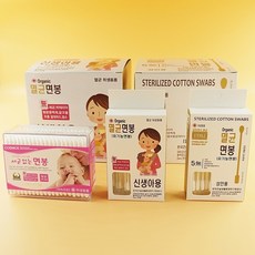 국산멸균면봉(개별포장)향균아기신생아유기농