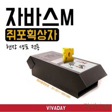 98538fb47d102625c39a40ab41fa93757f8afe17e8f38ee45c519b70c3cd.jpg