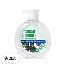 슈가버블 친환경 주방세제 블루베리 드롭, 470ml, 2개