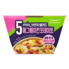 풀무원브런치샐러드