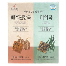 소스락 백년육수 즉석국(10g x20입)