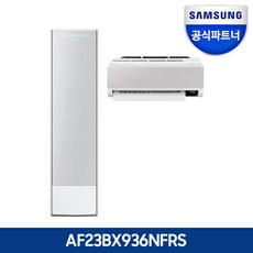 비스포크무풍갤러리