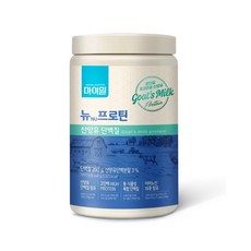 마이밀