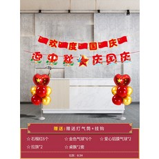 인피니트펀