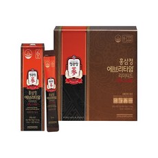 정관장에브리타임리미티드