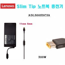 Lenovo 노트북 충전기 300W ADL300SDC3A SA10R16956