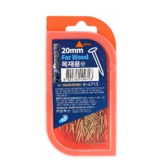가구부속 목공용나사 가구용못 20MM 가구부속품 수공구 목재용피스 고정못 가정용공구 쇠못 다용도 합판못 가구철물, 1개