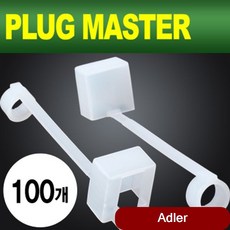 0e856b068d681613778b3b5a7357a43cbd0a2e0df692dd41c730a9a06cf7.jpg