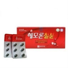 고급형임산부 출산후 임신중 남성 철분 영양제 철분제 X프리미엄