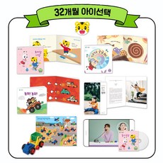 호비아이챌린지