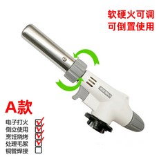 071dce749cd21c33731f8a4bf4cc50657a2a68b2033e6271567691534b34.jpg