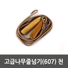 46d4ac68232cdcde42870afa9829ea09bc5066bdd42ee20f129c7369e3fc.jpg
