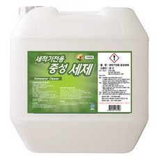 업소용식기세척기 전용 세제 린스 중성 친환경 분말 오븐크리너 스케일제거제