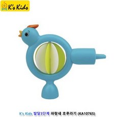 661a1432af9f3205eb985fbd90ab70ecf19c382c011d325aead5be312e14.jpg