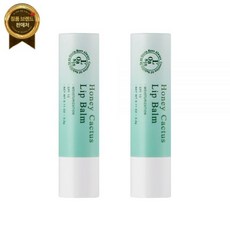 [1+1] 코니샤 오아시스 꿀 선인장 자외선 차단 보습립밤 3.3g / SPF 13, [1+1] 코니샤 오아시스 꿀 선인장 자외선 차단 보습, 2개