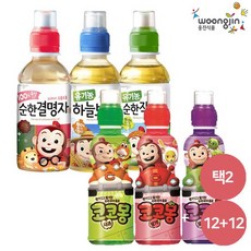 코코몽음료
