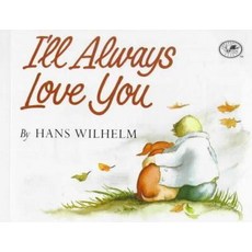 I'll Always Love You, Random House