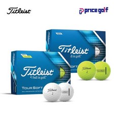 타이틀리스트투어소프트 아쿠쉬네트코리아정품 투어 소프트 Tour Soft 2피스 (화이트/옐로우) 색상 : 옐로우 1개 1개
