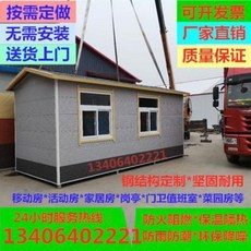 c45af9b4edf0a74fd10e86973d36075d7b872de98f3a1815101142940359.jpeg