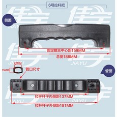 캐리어가방수리