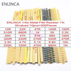 금속 필름 저항 키트금속 필름 저항기 키트 1% 0.25W 모듬 DIY 세트 1 ohm-1M 옴 팩 30-130 값 1/4W, 10개
