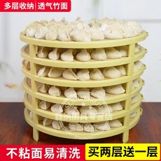 3e4b4d11a32ac30b4adcb39915a8aaa36ffaf7e8c3c59d2d2f22d0261046.jpg