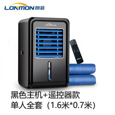 베러휴냉온수매트