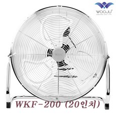 우주전열선풍기