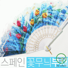 FLEX해버렸지 뭐야~ 스페인부채 플라워부채 사은품 선물 판촉물 고급부채(배송지연 가능 배송지연시 반품불가), 블랙