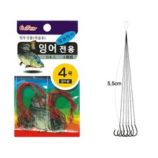 향어전용묶음바늘