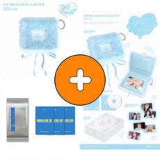 [미개봉]아이브 3집 EMPATHY 엠파시 지갑 MD 한정반+특전.공식포카 1세트(3장), 01.엠파시지갑+공식매거진포카1세트(3장) 01.엠파시지갑+공식매거진포카1세트(3장)