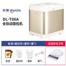 be6c5461935ce5aeec6f595f46936bf1aa9266284dc59d16a969b29eeb63.jpg