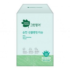 그린핑거순한선클렌징티슈5매x6개입