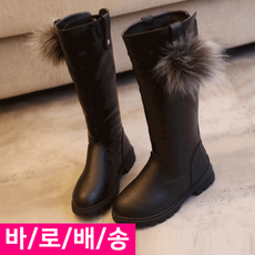 어린이롱부츠