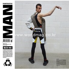Fantastic Man Netherlands 2021년S/S (#33)호