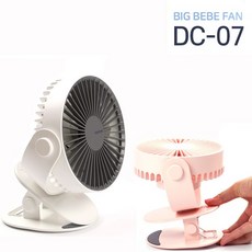 벽걸이선풍기dc