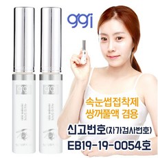 604ef1c8ab4402cfcbd752490ccb1e27f1b4586879a6b8b226fab2e3bce5.jpg
