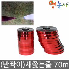 06de03e774835a6f1606f57b7e63d8840cd39ecbc9375cebea9aec44b4d0.png
