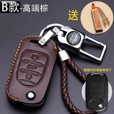 8b158a725f204b162535cc497da6684ae7b6fd310000b4642fbebaa550c5.jpg