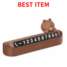 cas귀염뽀짝반전매력라인프렌즈미니브라운탕온계