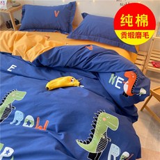 애니메이션이불커버