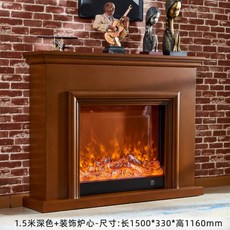 아파트인테리어벽난로