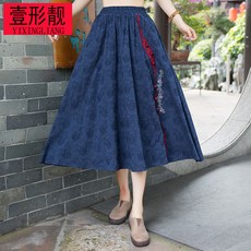 지브리클래식공연