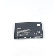 모토로라아트릭스