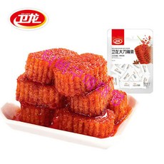 마라쫀드기