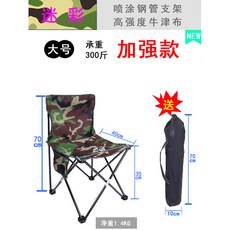 그늘막벤치