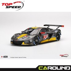 Top Speed 1:18 쉐보레 콜벳 C8.R No.4 데이토나 24시 - 팀 콜벳 레이싱