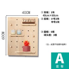 까사마루타공판