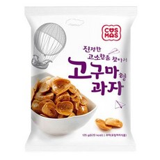 싸구마잉